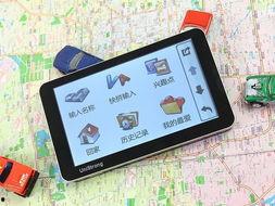 国产吃瓜婊 第5页