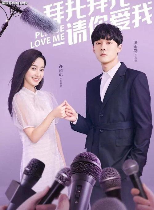 国产三级 第6页