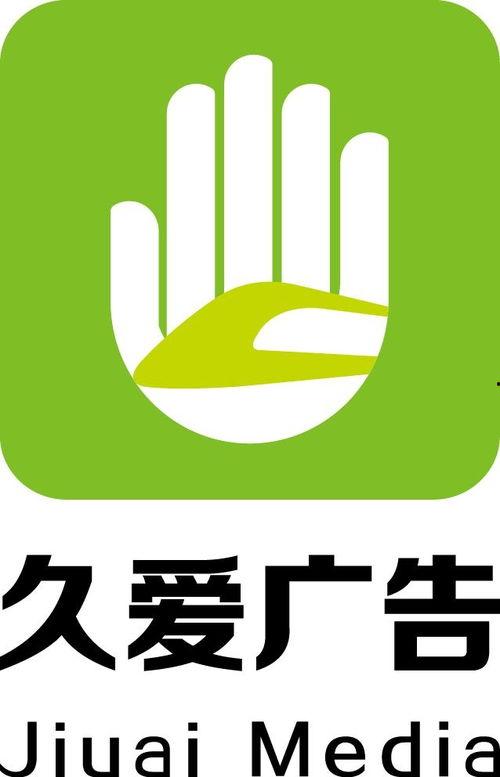 久爱国产