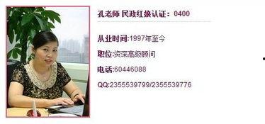 97婷射久干人插人射人爱