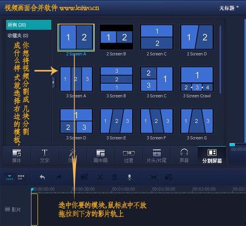 国产三p视频,揭秘中国影视产业的新趋势与魅力