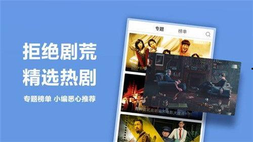 九九视频国产视频,国产视频盛宴,尽享视听盛宴