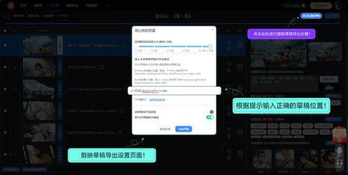 九九视频国产视频,国产视频盛宴,尽享视听盛宴